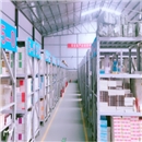 冉宇文化图书库房