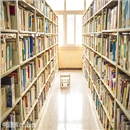 巴马县2017义务教育均衡发展教学装备采购