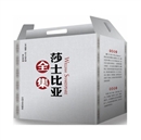 《莎士比亚全集》