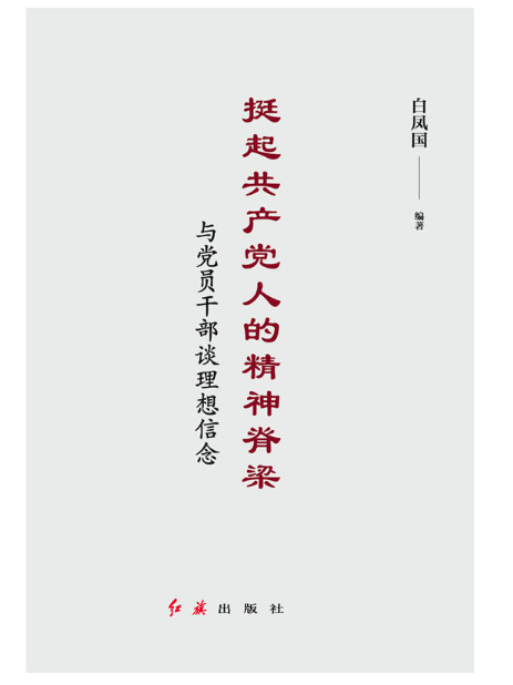 2019-07-13 17-34-38屏幕截图.png
