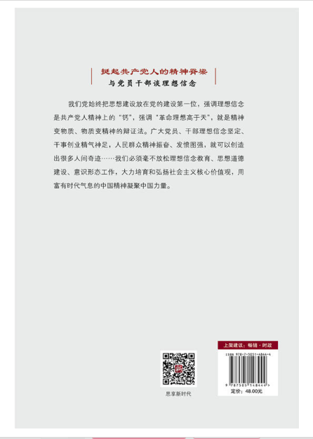 2019-07-13 17-34-47屏幕截图.png