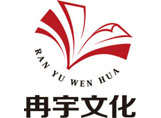 中小学图书批发专业公司