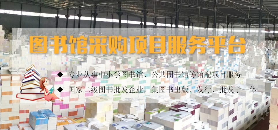 手机广告图第一张