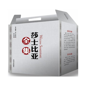 《莎士比亚全集》
